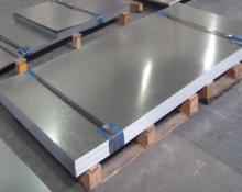 flat steel